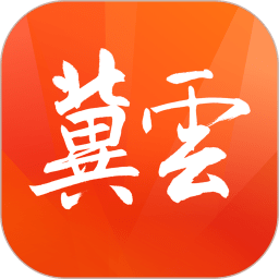 中国爱体育入口指南